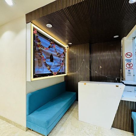 Hotel Shree Mahakal Krapa اوجاين المظهر الخارجي الصورة